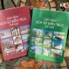 Combo trọn bộ _GIÁO TRÌNH LỊCH SỬ KIẾN TRÚC THẾ GIỚI TẬP 1& TẬP 2 - Đặng Thái Hoàng - NXB Xây Dựng