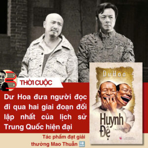 HUYNH ĐỆ - Dư Hoa - Vũ Công Hoan dịch - TiHabooks