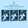 (Tập 3 - set 3 cuốn khổ nhỏ) HARRY POTTER VÀ TÊN TÙ NHÂN NGỤC AZKABAN - J.K. Rowling - NXB Trẻ