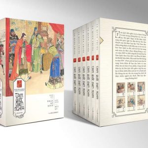 (Trọn bộ 6 Tập, bìa mềm) TAM QUỐC DIỄN NGHĨA - La Quán Trung – Đông A