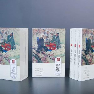 (Trọn bộ 3 Tập, bìa mềm) TAM QUỐC DIỄN NGHĨA - La Quán Trung – Đông A