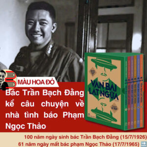 (Bộ 6 Tập) VÁN BÀI LẬT NGỬA - Nguyễn Trương Thiên Lý – NXB Trẻ