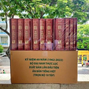 BỘ ĐẠI NAM THỰC LỤC - 10 TẬP (Gồm 3 Boxset Bìa Cứng) - Vietnambook
