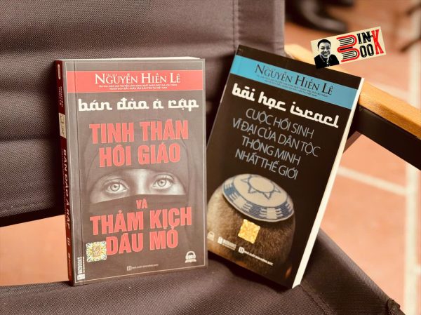 (Combo 2 cuốn) BÁN ĐẢO Ả RẬP - BÀI HỌC ISRAEL - Nguyễn Hiến Lê - Bizbooks