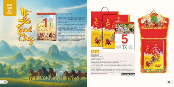 LỊCH BLOC SIÊU ĐẠI 2026: MÃ ĐÁO THÀNH CÔNG (20x30cm)
