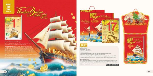 LỊCH BLOC SIÊU ĐẠI 2026: THUẬN BUỒM XUÔI GIÓ (20x30cm)