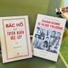 Combo 2 cuốn Kiều Mai Sơn: BÁC HỒ VIẾT TUYÊN NGÔN ĐỘC LẬP; CHÂN DUNG 15 VỊ BỘ TRƯỞNG– Kiều Mai Sơn – NXB Kim Đồng