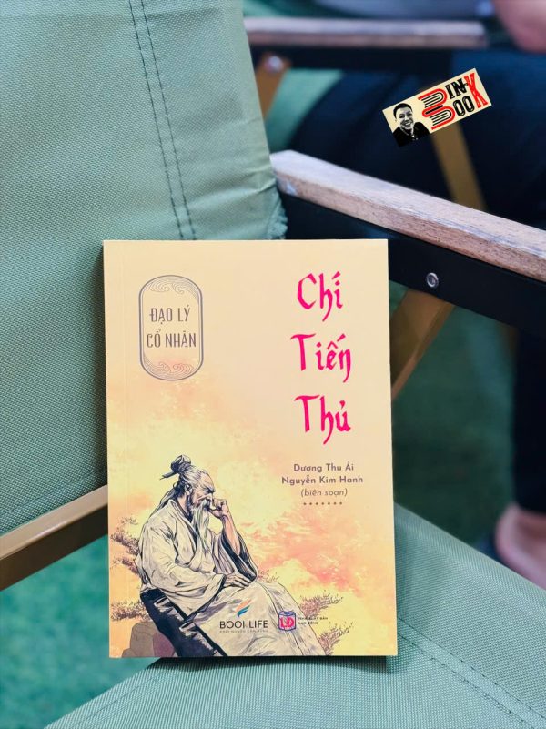 CHÍ TIẾN THỦ - Dương Thu Ái, Dương Chí Kiên – 1980 Books