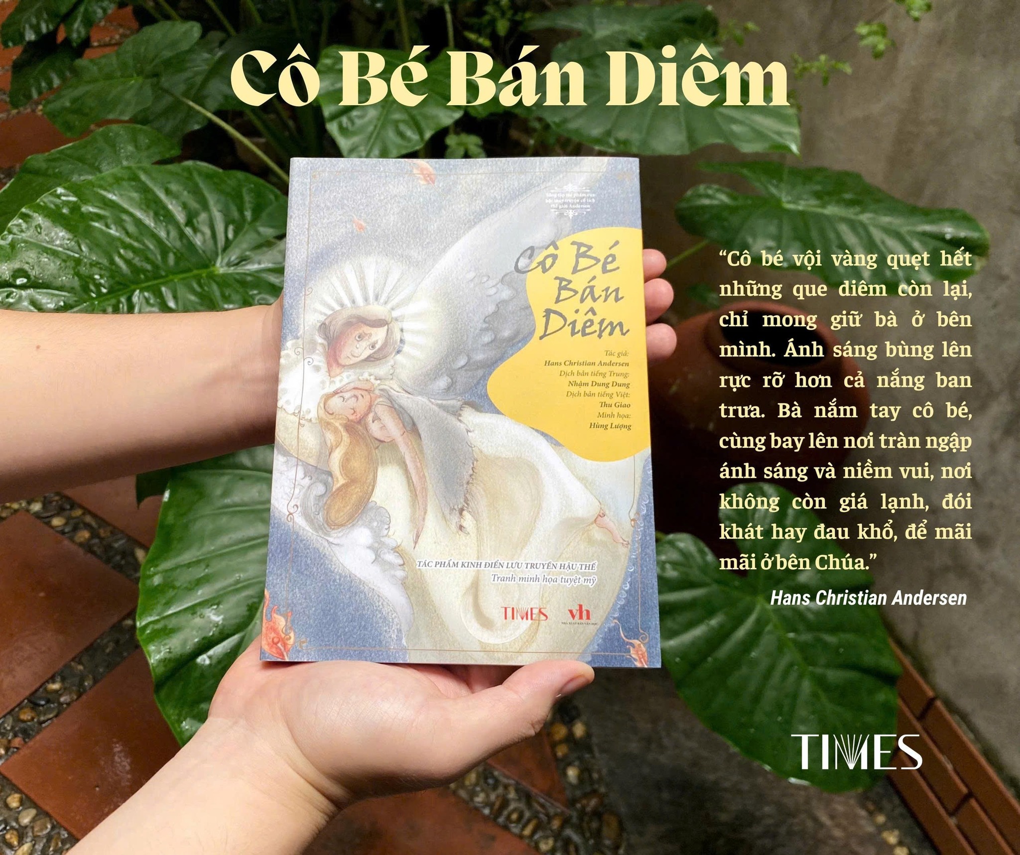 (In Màu) TRUYỆN CỔ TÍCH ANDERSEN - CÔ BÉ BÁN DIÊM – Hans Christian Andersen – Time Book - NXB Văn học