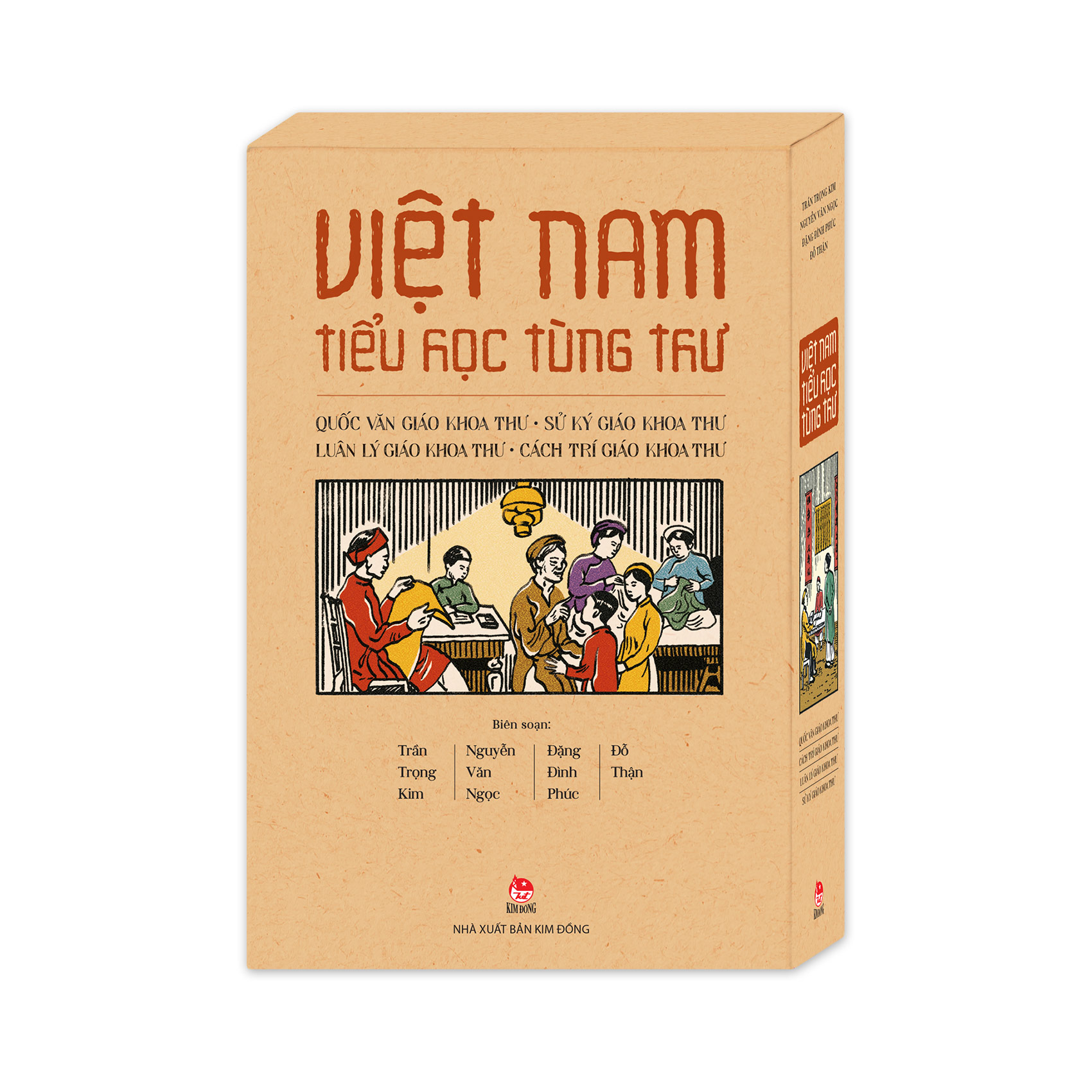 BOXSET 4 TẬP VIỆT NAM TIỂU HỌC TÙNG THƯ: QUỐC VĂN GIÁO KHOA THƯ + SỬ KÝ GIÁO KHOA THƯ + LUÂN LÝ GIÁO KHOA THƯ + LUÂN LÝ GIÁO KHOA THƯ - NXB KIM ĐỒNG