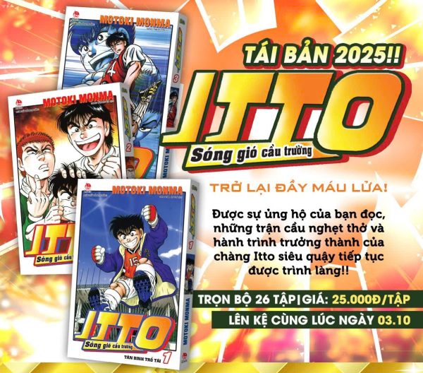 (Truyện tranh) Bộ 26 tập ITTO - SÓNG GIÓ CẦU TRƯỜNG  – Motoki Monma - NXB Kim Đồng