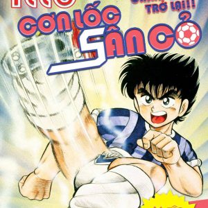 (Truyện tranh) Bộ 46 tập + 1 Ngoại truyện ITTO - CƠN LỐC SÂN CỎ – Motoki Monma - NXB Kim Đồng