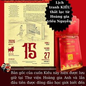 LỊCH BLOC 2026 ‘’TRUYỆN KIỀU’’ – NXB Chính Trị Quốc Gia Sự Thật