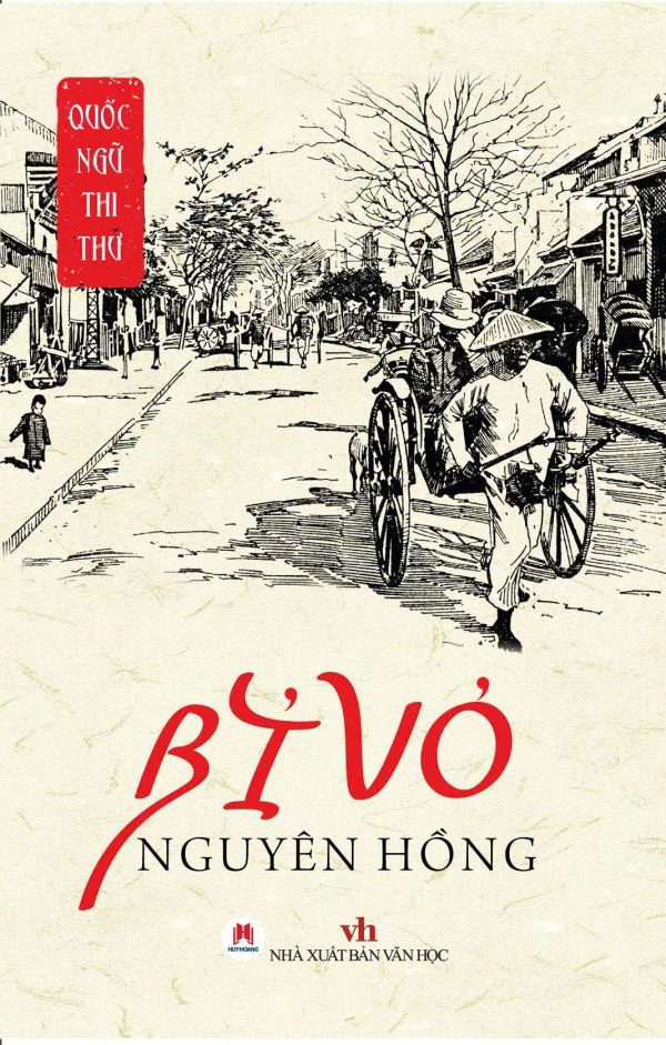 (Tái bản 2025) BỈ VỎ – Nguyên Hồng – Huy Hoàng books - NXB Văn học