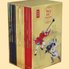 (Giải cứu sách) Boxset 26 tập THỦY HỬ Truyện Liên Hoàn Họa - Thi Nại Am - Nguyễn Thu Phương dịch - Tri Thức Trẻ Books
