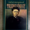 THẾ KỶ XXI NHÌN VỀ TRƯƠNG VĨNH KÝ - NHIỀU TÁC GIẢ - NXB HỒNG ĐỨC