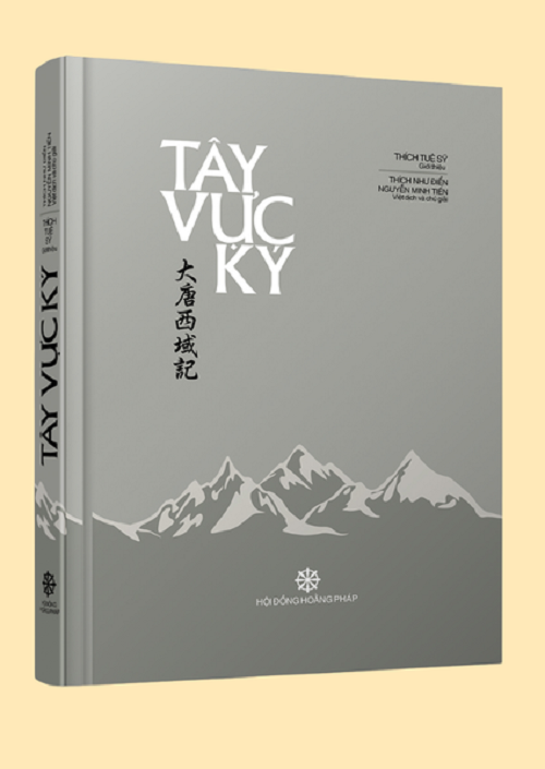 (Bìa cứng) TÂY VỰC KÝ – Pháp sư Huyền Trang – Tri Thức Trẻ Books – NXB Đà Nẵng