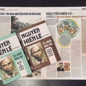 (Bìa mềm) NGUYỄN HIẾN LÊ - TÁC PHẨM ĐĂNG BÁO: THEO DÒNG THỜI CUỘC + BÊN LỀ CON CHỮ - NXB Tổng hợp Hồ Chí Minh