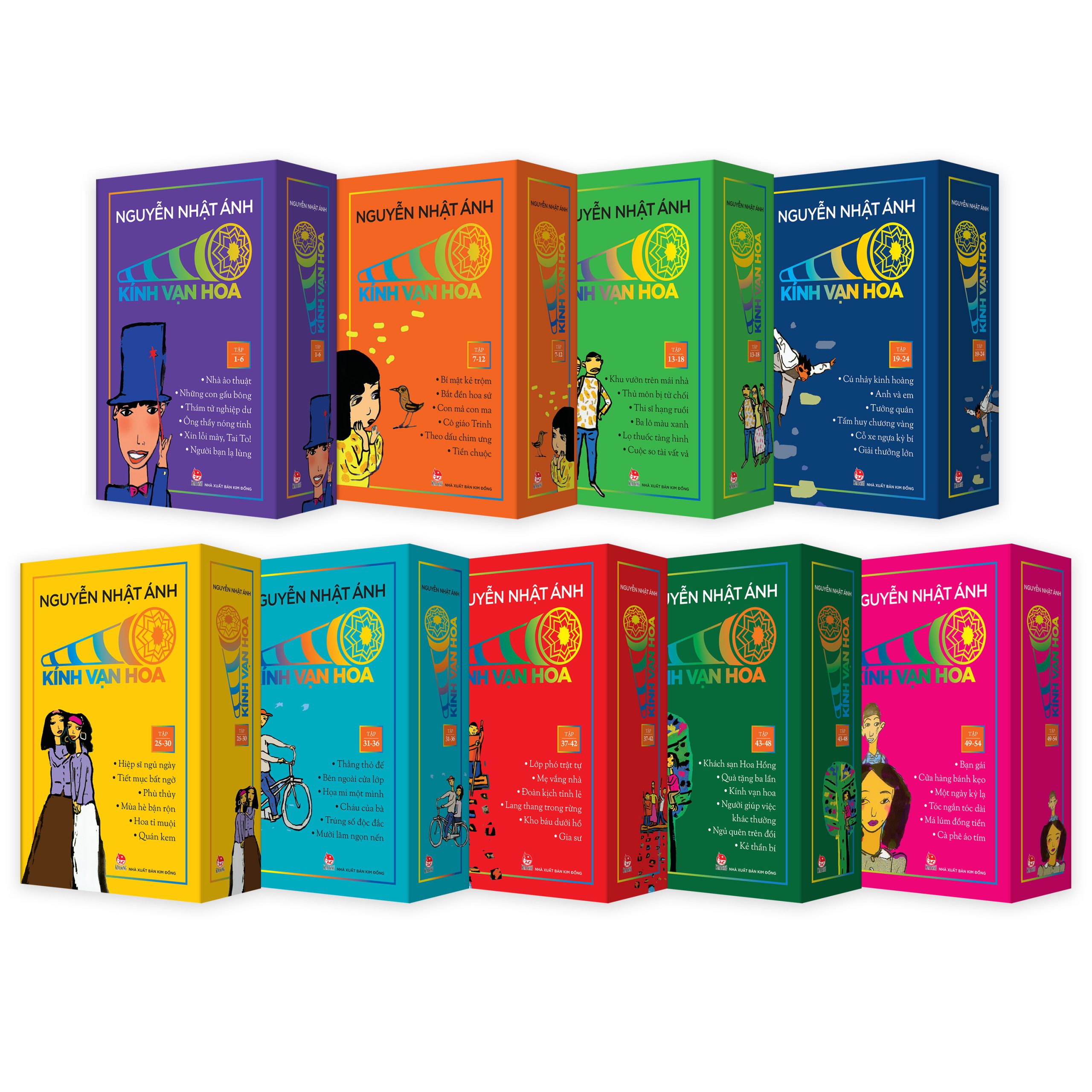 COMBO 9 BOXSET KÍNH VẠN HOA - Bộ Kỉ Niệm 30 Năm - Nguyễn Nhật Ánh - NXB Kim Đồng
