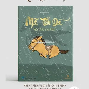 (In màu toàn bộ) MÃ TIỂU DÃ – VỪA CHẠY VỪA KHÓC – Huang Xinqia – NXB Hồng Đức – Comicola