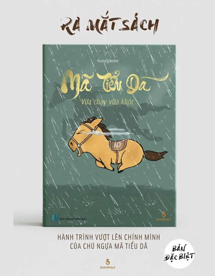 (In màu toàn bộ) MÃ TIỂU DÃ – VỪA CHẠY VỪA KHÓC – Huang Xinqia – NXB Hồng Đức – Comicola
