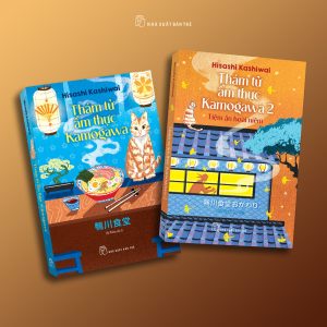 (Tập 1 + tập 2) THÁM TỬ ẨM THỰC KAMOGAWA - Tiệm Ăn Hoài Niệm - Hisashi Kashiwai – NXB Trẻ