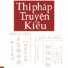 (Tái bản 2026) THI PHÁP TRUYỆN KIỀU – Trần Đình Sử – NXB Đại Học Sư Phạm
