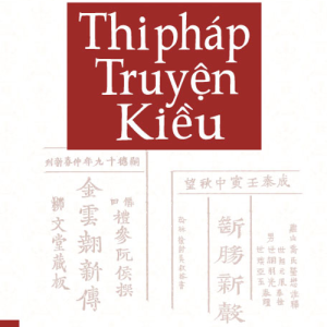 (Tái bản 2026) THI PHÁP TRUYỆN KIỀU – Trần Đình Sử – NXB Đại Học Sư Phạm