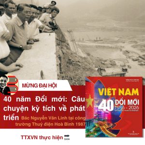 (Bìa cứng in màu) VIỆT NAM 40 NĂM ĐỔI MỚI (1986-2026) – NXB Thông Tấn