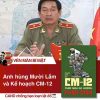 (Bìa mềm, Tặng kèm Bookmark) CM-12 PHÍA SAU KẾ HOẠCH PHẢN GIÁN - Thiếu tướng Nguyễn Khắc Đức - Nguyên Cục trưởng Cục Kỹ thuật nghiệp vụ I, Tổng cục An ninh, Bộ Công an – WAKA – NXB Công An Nhân Dân