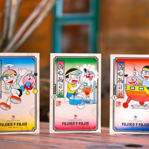 (Trọn bộ 3 tập, tặng sticker) CUỐN TỪ ĐIỂN KÌ BÍ - Fujiko F Fujio – NXB Kim Đồng