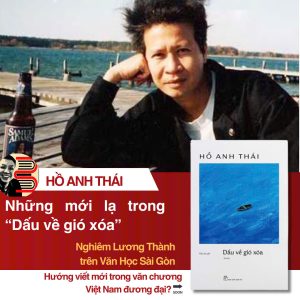 (In lần thứ 3) DẤU VỀ GIÓ XÓA – Hồ Anh Thái – NXB Trẻ