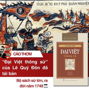 [CẢO THƠM, BÌA CỨNG] ĐẠI VIỆT THÔNG SỬ – Lê Quý Đôn – NXB Trẻ