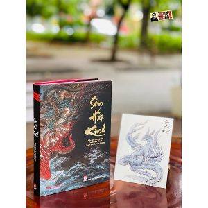 (Bìa cứng in màu, tặng kèm postcard) SƠN HẢI KINH – Lương Siêu biên soạn – Sam Trạch minh họa – An Lạc Group dịch – Wingbooks - NXB Kim Đồng