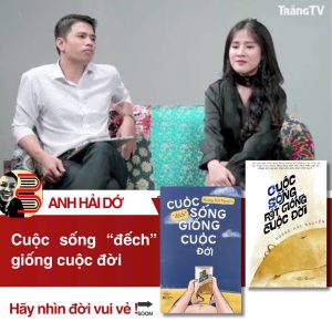 (Combo 2 cuốn) CUỘC SỐNG RẤT GIỐNG CUỘC ĐỜI & CUỘC SỐNG ĐẾCH GIỐNG CUỘC ĐỜI – Hoàng Hải Nguyễn – AZ Việt Nam – NXB Hà Nội