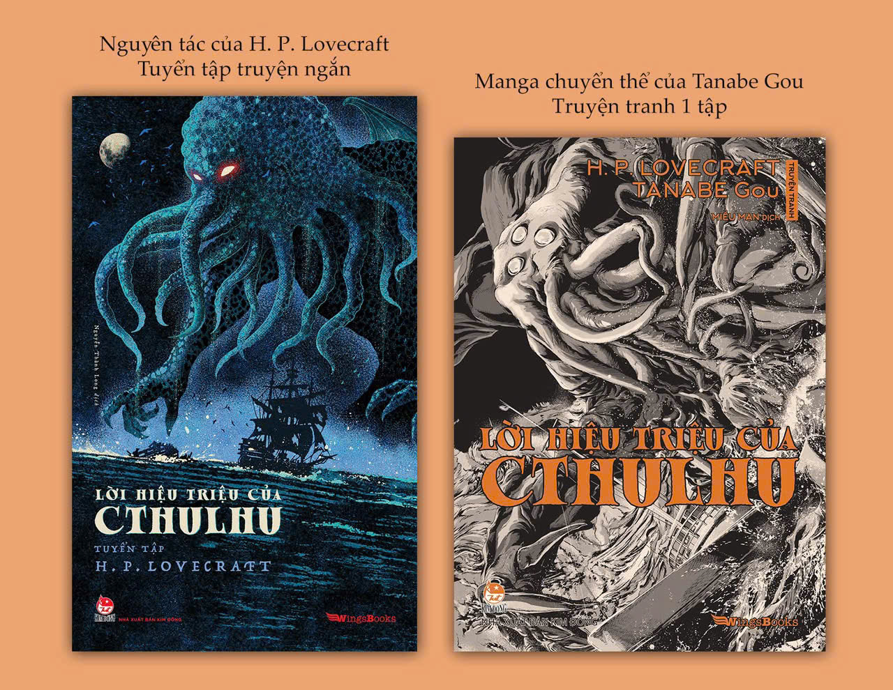 (Tái bản 2026) LỜI HIỆU TRIỆU CỦA CTHULHU - Tuyển tập H. P. Lovecraft – NXB Kim Đồng
