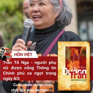 ĐƯỜNG TRẦN - NGỌN LỬA KHÔNG BAO GIỜ TĂT- TRẦN TỐ NGA- NXB Trẻ