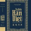 (Bìa cứng) TỪ ĐIỂN HÁN - VIỆT - Trần Văn Chánh – Vanlangbooks -  NXB Hồng Đức
