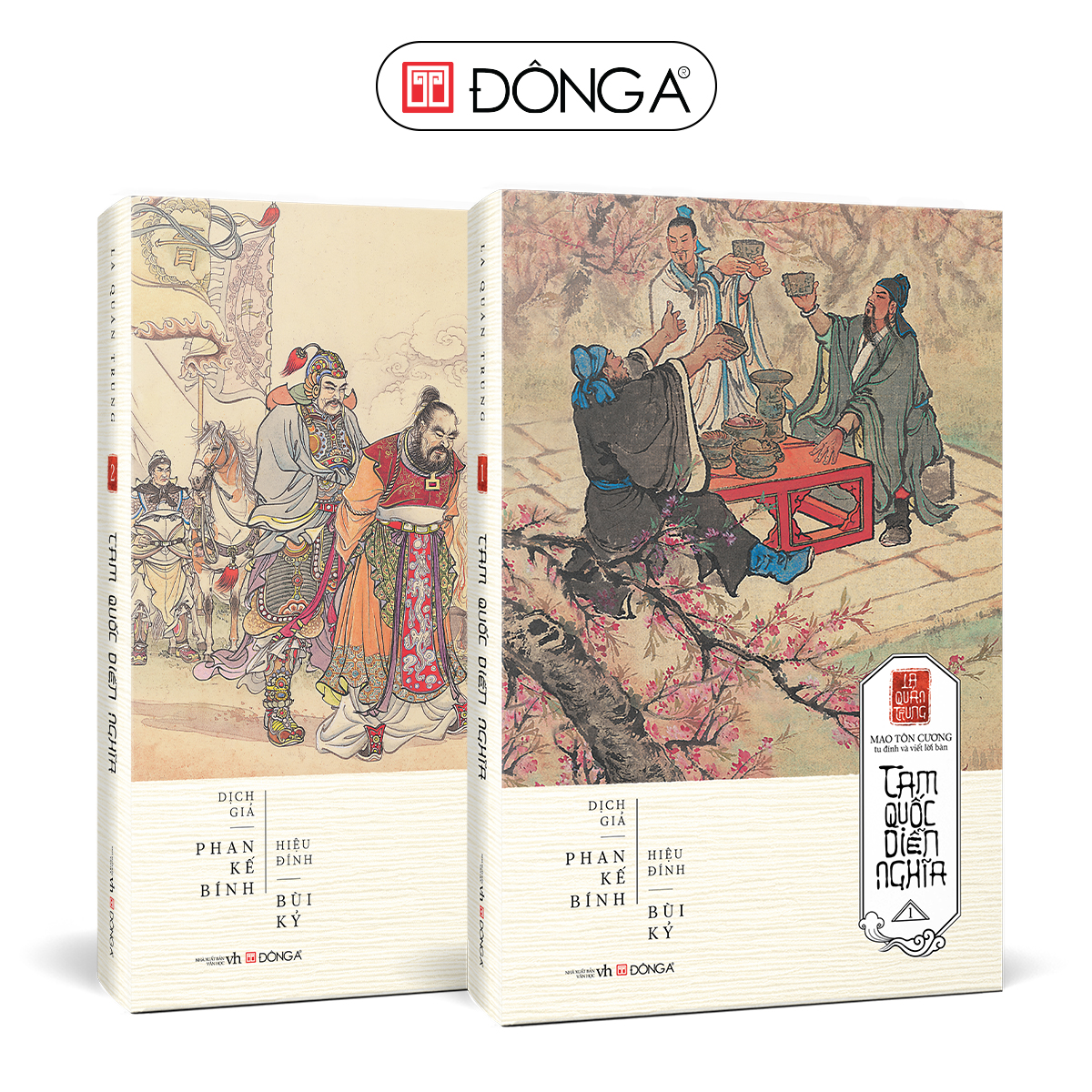 (Trọn bộ 2 tập, bìa cứng, tặng kèm bản đồ in màu) TAM QUỐC DIỄN NGHĨA - La Quán Trung - Phan Kế Bính dịch – Đông A