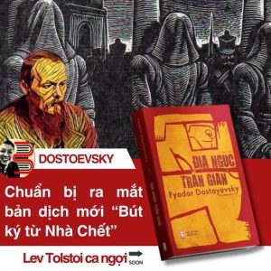 (chữ ký dịch giả) ĐỊA NGỤC TRẦN GIAN – Fyodor Dostoevsky - Đào Quốc Minh dịch– NXB Hội Nhà Văn