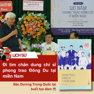 PHONG TRÀO ĐÔNG DU Ở MIỀN NAM – Các sử gia trên tạp chí Xưa và Nay - Omega Plus