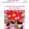 BÁO VĂN NGHỆ - Số 17+18 - Ra ngày 25/4/2026 Năm thứ 79