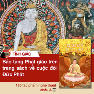 (Bìa mềm) CUỘC ĐỜI ĐỨC PHẬT - Lắng nghe lời ngàn xưa kể lại (Với hình ảnh minh họa từ 160 tác phẩm nghệ thuật châu Á) - Anil de Silva-Vigier - Chiến Kiệt dịch - Waka