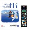 (Tặng kèm Filmstrip) DỊCH VỤ GIAO HÀNG CỦA PHÙ THỦY KIKI – Tập 1 - Hayao Miyazaki  - Vương Hải Yến dịch - NXB Kim Đồng