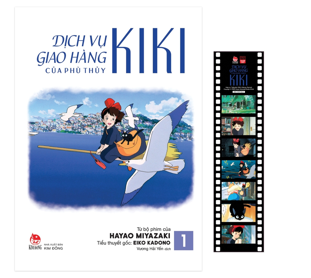 (Tặng kèm Filmstrip) DỊCH VỤ GIAO HÀNG CỦA PHÙ THỦY KIKI – Tập 1 - Hayao Miyazaki - Vương Hải Yến dịch - NXB Kim Đồng