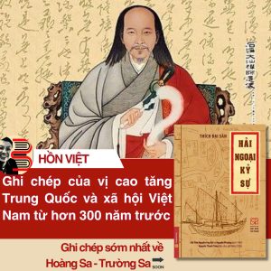 (BÌA MỀM) HẢI NGOẠI KỈ SỰ – Thích Đại Sán; Hải Tiên Nguyễn Duy Bột, Nguyễn Phương dịch; Nguyễn Thanh Tùng hiệu chú, giới thiệu – NXB Đại học Sư phạm