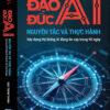 ĐẠO ĐỨC AI - ĐÀO TRUNG THÀNH - Times Book