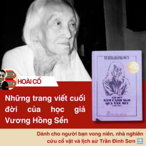 (Bìa cứng) TẠP BÚT NĂM CANH NGỌ QUA TÂN MÙI (1990-1991) - Vương Hồng Sển - NXB Trẻ