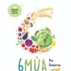 (Bìa cứng) 6 MÙA – Six Season – Joshua McFadden, Martha Holmberg – Cát dịch – Huy Hoàng