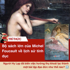 LỊCH SỬ TÍNH DỤC 2 - SỬ DỤNG KHOÁI LẠC - Michel Foucault - Nguyễn Đình Minh Khuê dịch - Nhã Nam - NXB Tổng hợp TP.HCM